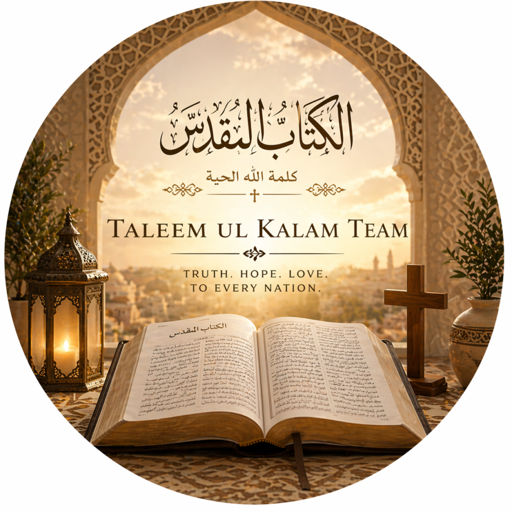 kitab