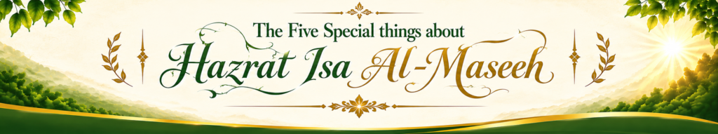 the five special things